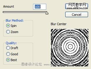 Photoshop合成著火的瘋狂賽車,PS教程,思緣教程網