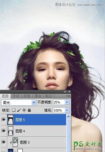 Photoshop創意合成時尚的非主流插畫美女形象_潮流插畫美女