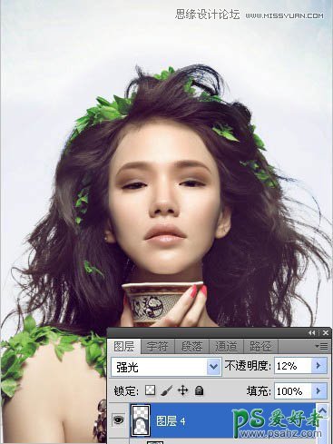 Photoshop創意合成時尚的非主流插畫美女形象_潮流插畫美女