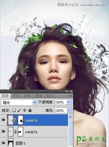 Photoshop創意合成時尚的非主流插畫美女形象_潮流插畫美女