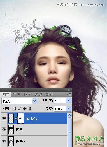 Photoshop創意合成時尚的非主流插畫美女形象_潮流插畫美女