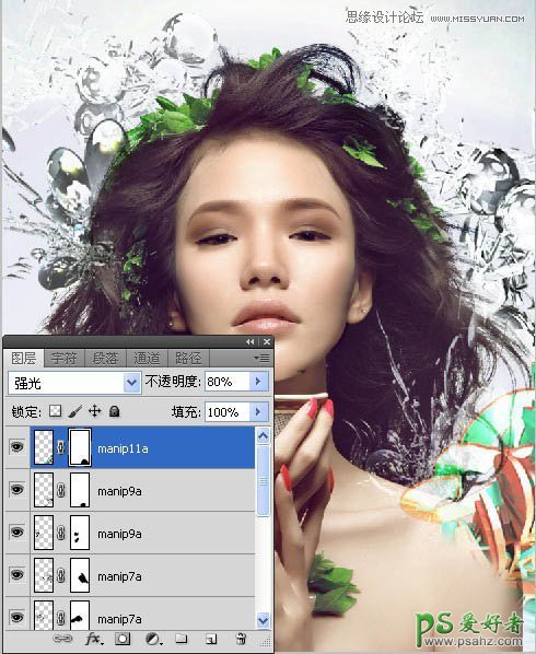 Photoshop創意合成時尚的非主流插畫美女形象_潮流插畫美女