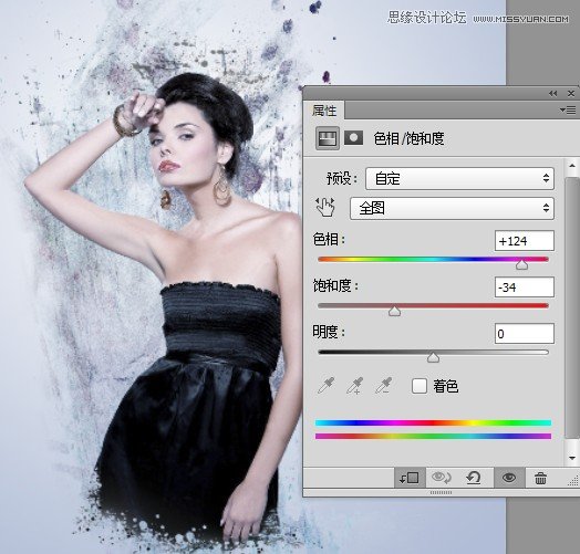 Photoshop設計創意風格的水墨美女效果,三聯