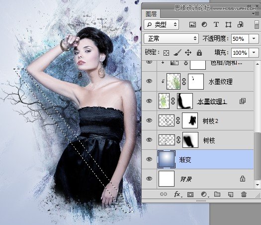 Photoshop設計創意風格的水墨美女效果,三聯
