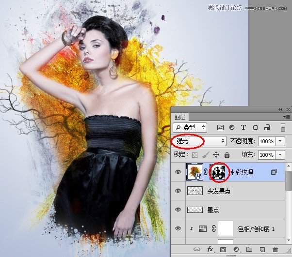 Photoshop設計創意風格的水墨美女效果,三聯