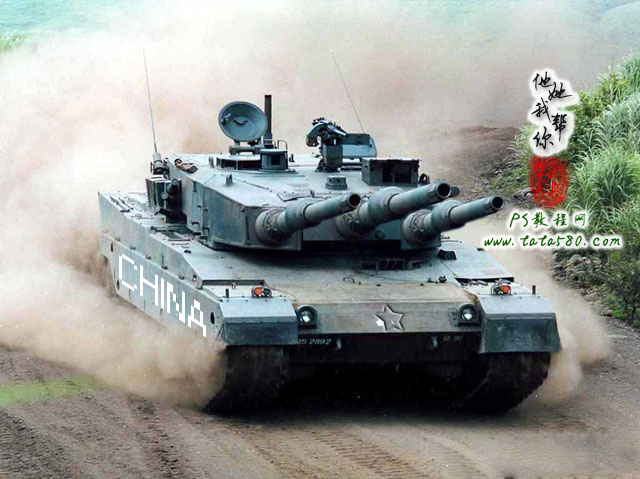 Photoshop合成三個炮筒的超級坦克 三聯