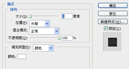 按此在新窗口浏覽圖片