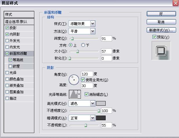 （大圖）ps貓貓鑽石電腦桌面壁紙 <wbr>+ <wbr>制作過程