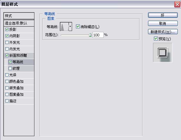 （大圖）ps貓貓鑽石電腦桌面壁紙 <wbr>+ <wbr>制作過程