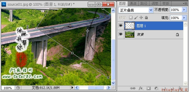 PS數碼影像設計-坍塌的高速橋【教學步驟04】,三聯