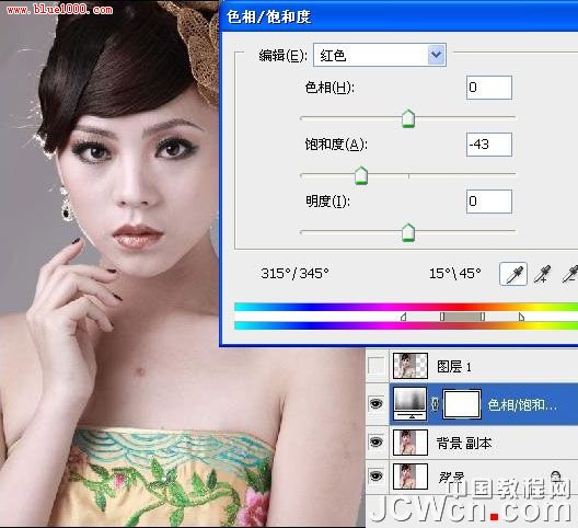 Photoshop合成古典荷花美女水墨畫