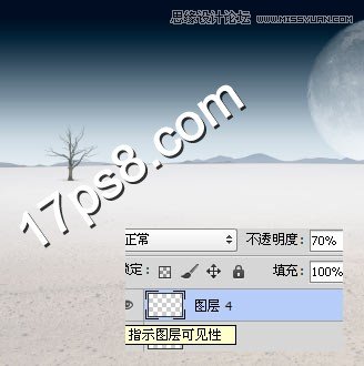 Photoshop合成外星球上雪地裡爬行的犀牛,PS教程,思緣教程網