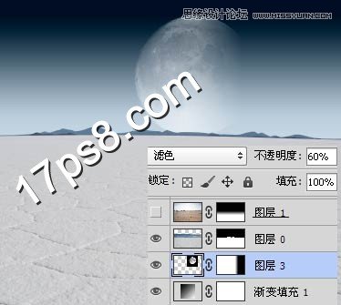 Photoshop合成外星球上雪地裡爬行的犀牛,PS教程,思緣教程網