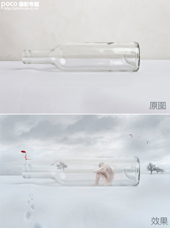 PS創意打造玻璃瓶中的人像幻想概念作品教程 三聯教程
