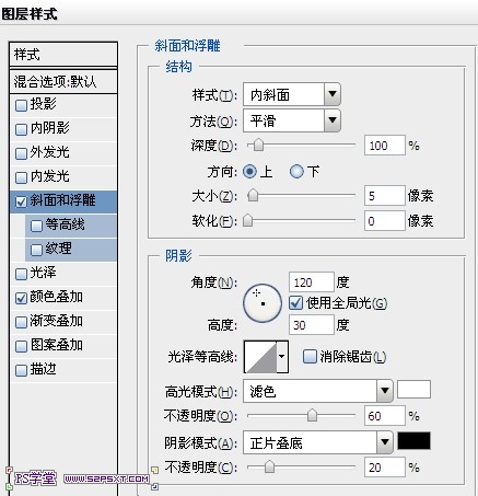 按此在新窗口浏覽圖片