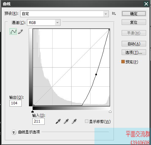 按此在新窗口浏覽圖片