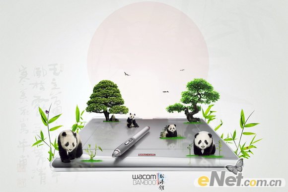 PhotoShop打造Wacom中國風熊貓創意廣告海報制作教程  三聯教程