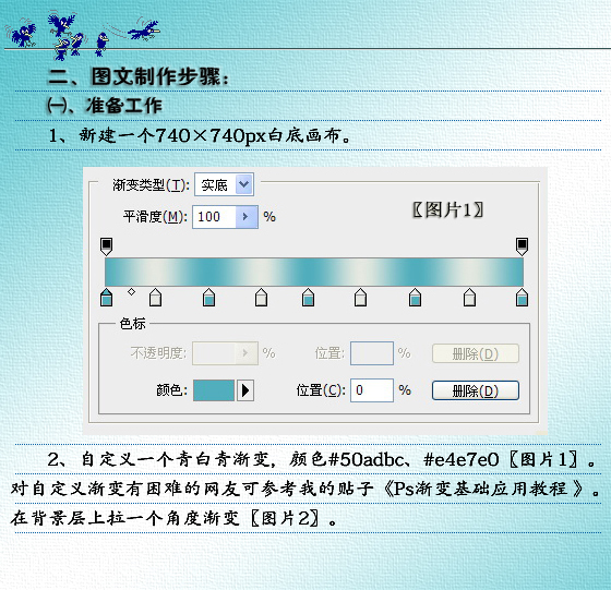 按此在新窗口浏覽圖片