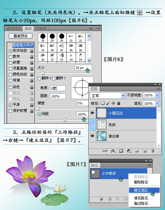 按此在新窗口浏覽圖片