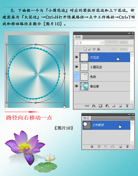 按此在新窗口浏覽圖片