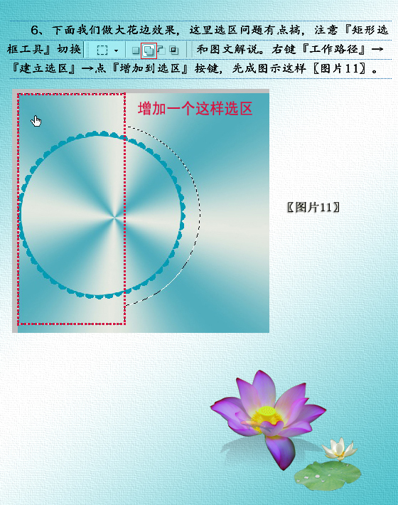 按此在新窗口浏覽圖片