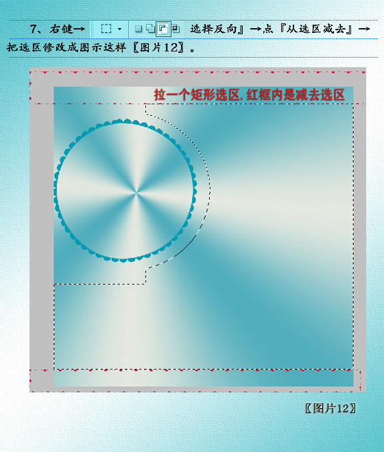 按此在新窗口浏覽圖片