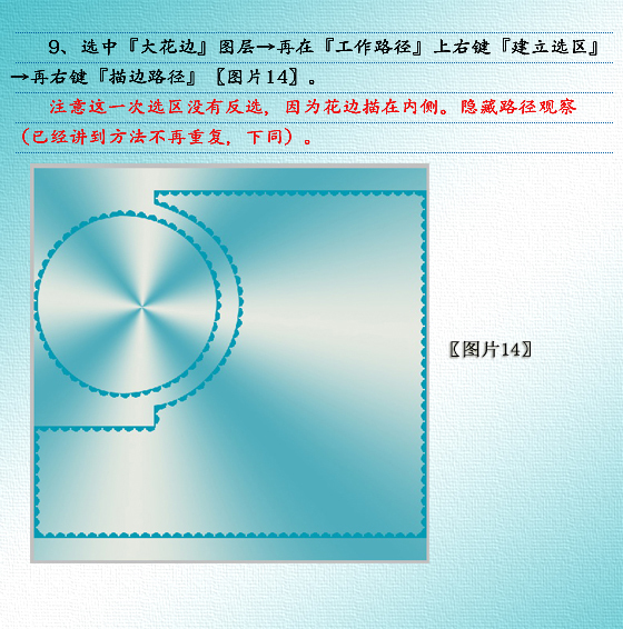 按此在新窗口浏覽圖片