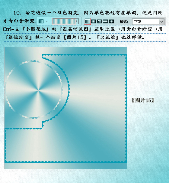 按此在新窗口浏覽圖片