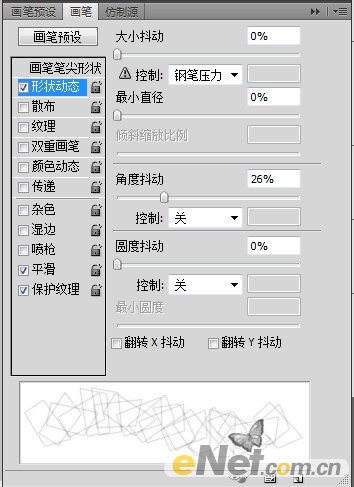 按此在新窗口浏覽圖片