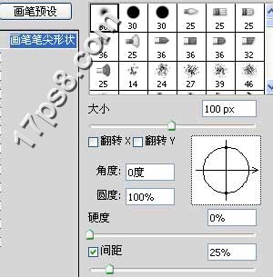 ps照片合成-打造愛的氣球