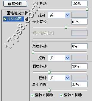 ps照片合成-打造愛的氣球