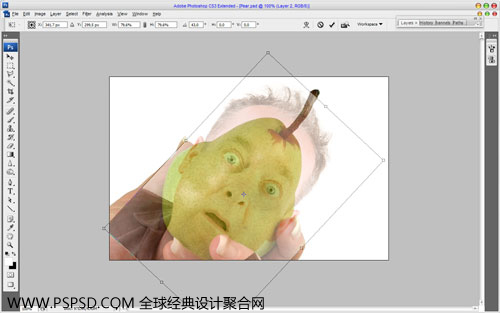 PS教程 photoshop教程