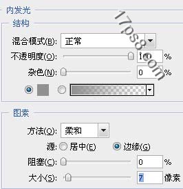 ps設計實例-打造卡通汽車