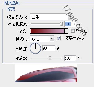 ps設計實例-打造卡通汽車