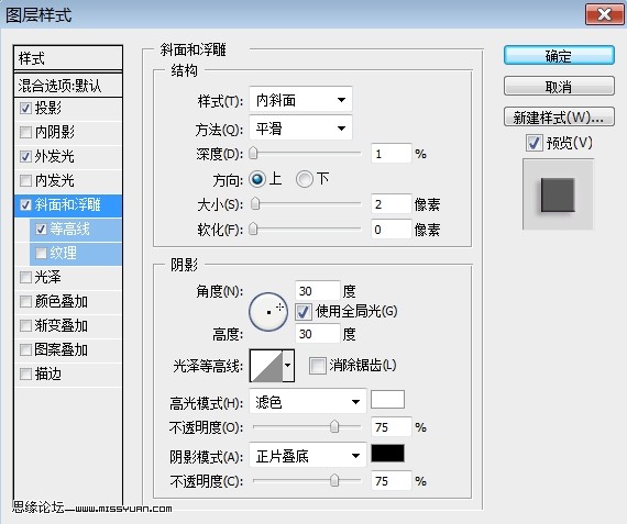 按此在新窗口浏覽圖片