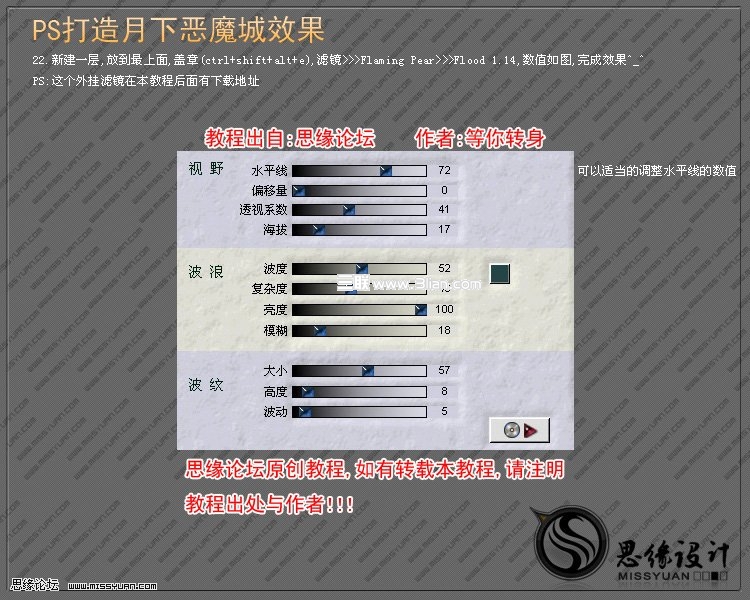 按此在新窗口浏覽圖片