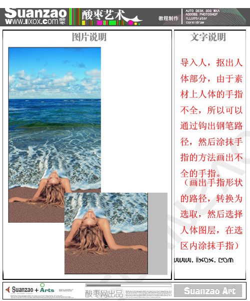 按此在新窗口浏覽圖片