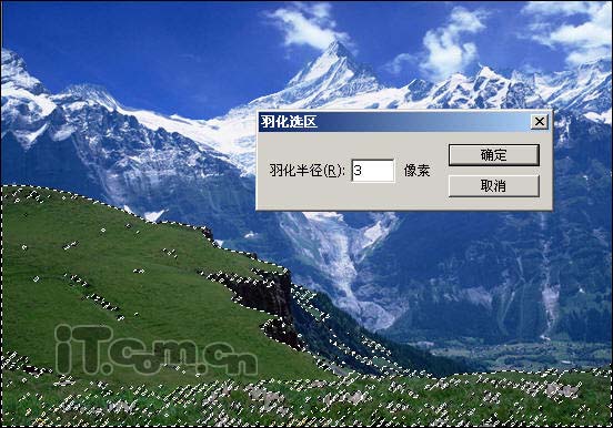 photoshop照片合成教程-夢幻冰山制作