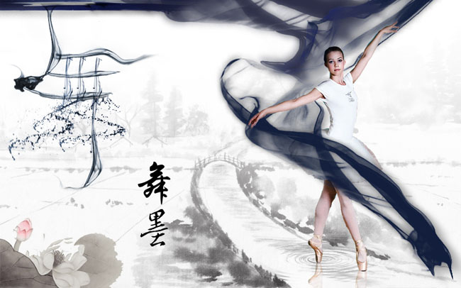 photoshop合成中國風的芭蕾舞者 三聯教程