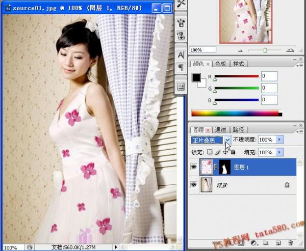 Photoshop照片合成教程-換衣大法置換貼圖