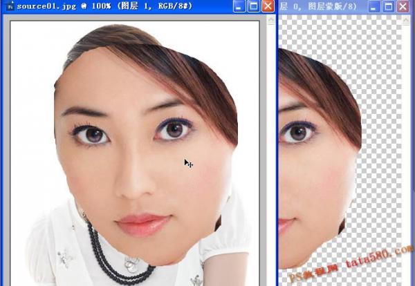 Photoshop照片合成教程-臉部移植
