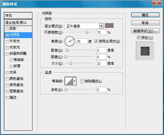 按此在新窗口浏覽圖片