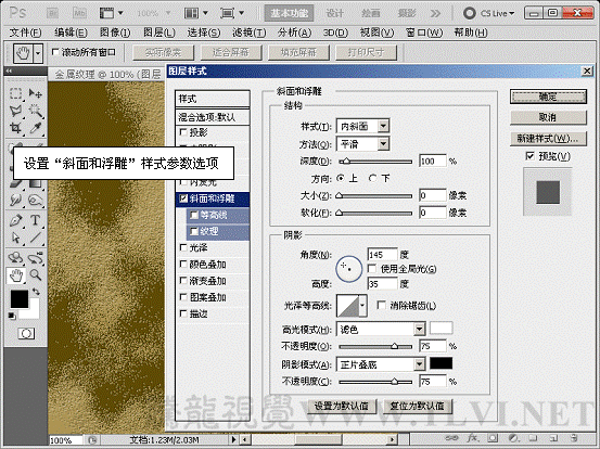 按此在新窗口浏覽圖片