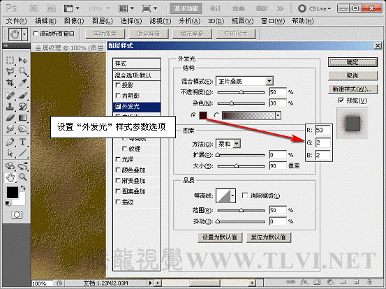 按此在新窗口浏覽圖片