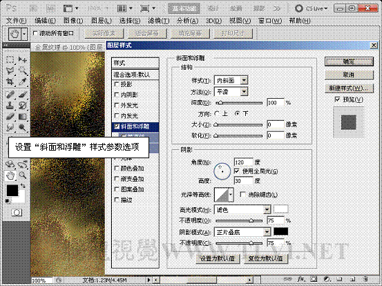 按此在新窗口浏覽圖片