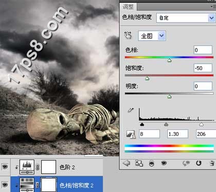 用photoshop合成死亡場景-骷髅與玫瑰