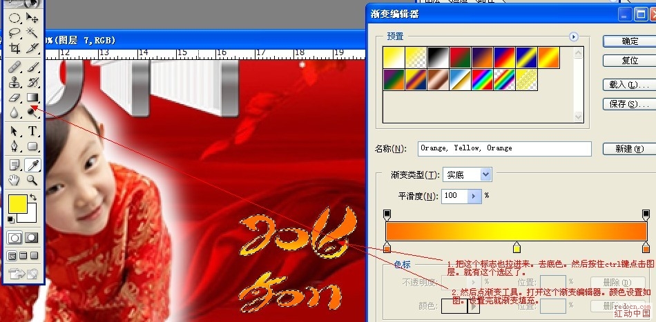 按此在新窗口浏覽圖片