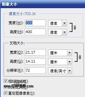 按此在新窗口浏覽圖片