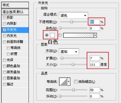 PS合成夜空中飛翔的鴿子效果 三聯