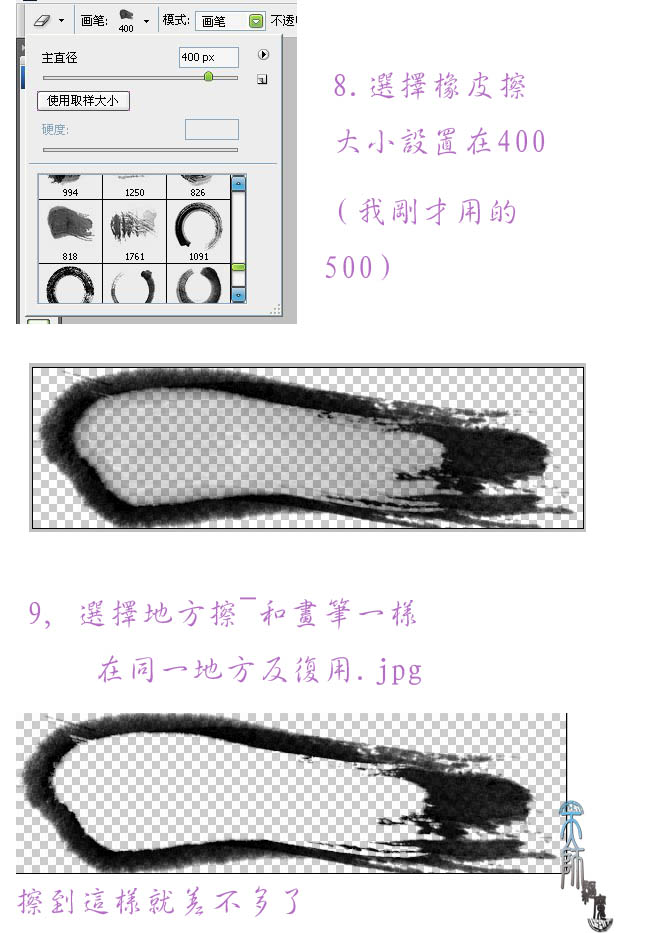 按此在新窗口浏覽圖片